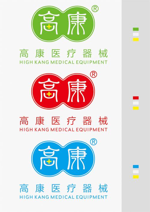 高科技医疗器械为何不宜使用隶书字体